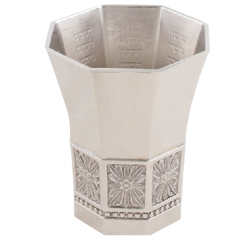 Nickel Plated Wine Divider with Kiddush Cup and 8 Small Kiddush Cups