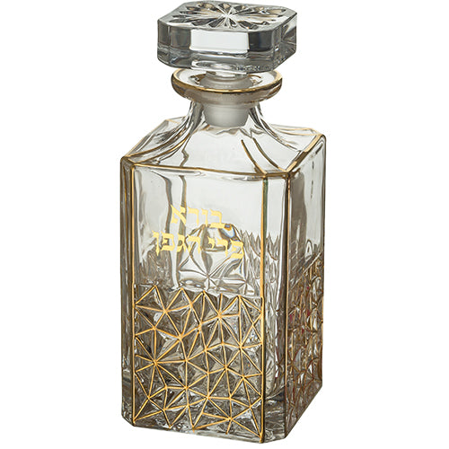Crystal Wine Bottle with Gold Accent Lines
