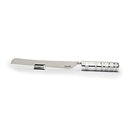 Silver challah knife featuring multicolored ring handle with detachable salt shaker built into the grip
