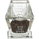 Crystal Havdalah holder with Hebrew text filled with cloves