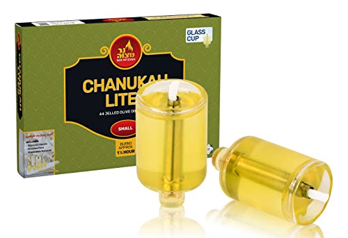 Pre-Filled Chanukah Lights - Olive Oil with Cotton Wick in Glass Cup - Small Size, 45 pack