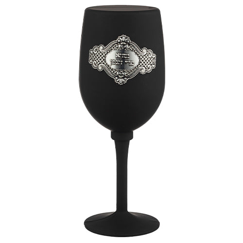 Set of Wine Accessories in a Wine Glass Shaped Box