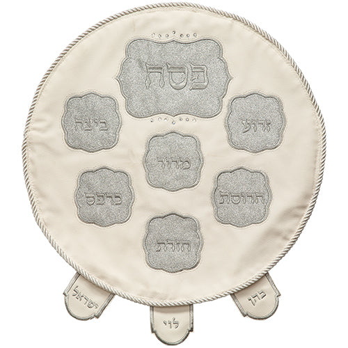 18" Faux Leather Passover Matzo Cover with Embroydery
