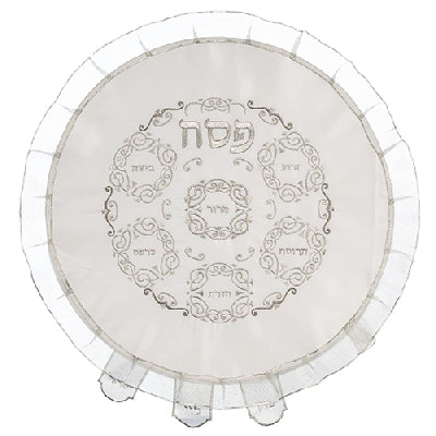 Satin Passover Cover
