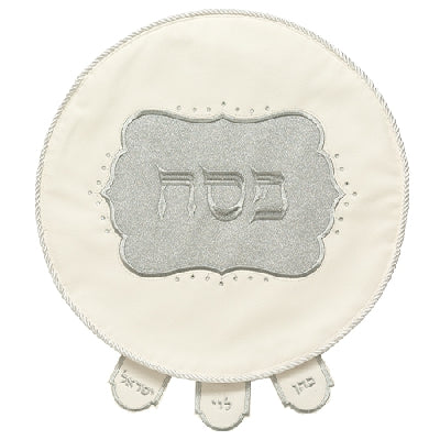 Faux Leather Passover Cover