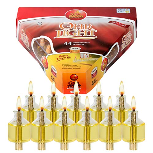 Olive Oil Menorah Cups with Wick Ready to Use - 44 Pk - Large