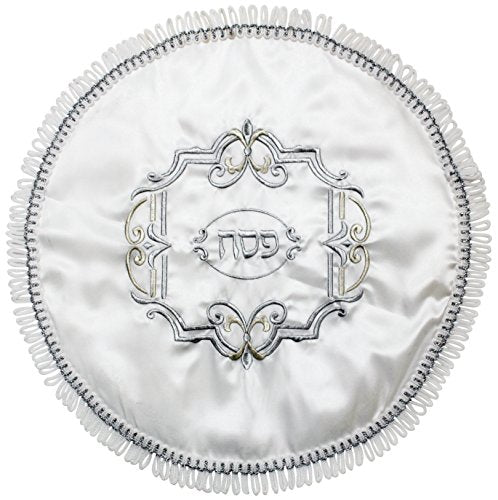 Majestic Giftware MCS500 Round Passover Terylene Matzah Cover, 17", White