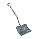 Howard Berger snow shovel with a wide 18-inch blade and tall 14-inch scoop on a white background.