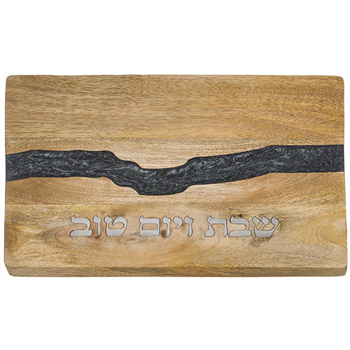 Challah Tray Black Resin