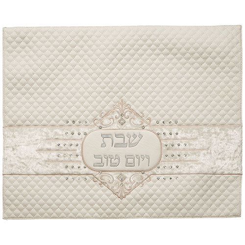 Faux Leather Challah Cover 45X55 cm with Embossed logo