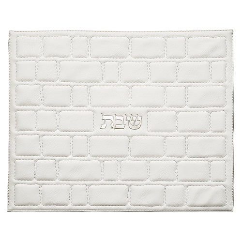 White Faux Leather Challah Cover with Silver Logo