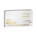 45 pack Extra Long Matches