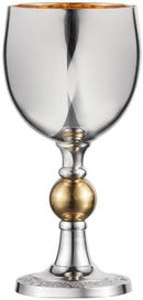 A nickel-plated metal Kiddush cup with a gold-plated interior and a small, gold-colored spherical detail on the stem. The base has a detailed etched pattern.