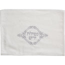 Pair of White Hand Towels 72X34 cm with embroidery