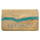 Wood Challah Board with Teal Polyresin Line 16.1"X11"