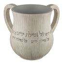 Polyresin White Wash Cup with Inscription