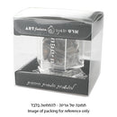Acrylic Besamim Holder with Silver Glitter