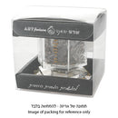 Acrylic Besamim Holder with Gold Glitter