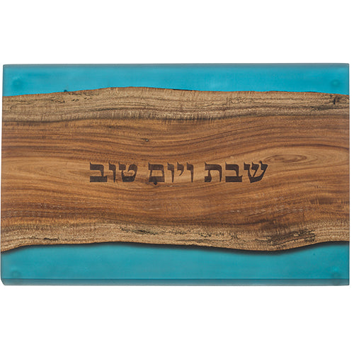 Blue Resin with Acasia Wood Challah Board