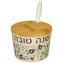 Ceramic Honey Dish with Pomegranate  Print and Inscription Bamboo Cover