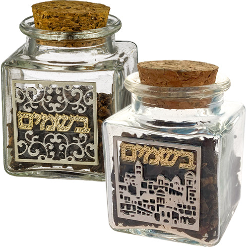 Glass Besomim Holder with Laser Cut Plaque