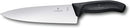  8-inch Victorinox Fibrox Pro Chef's Knife with a stainless steel blade and black non-slip handle on a white background.