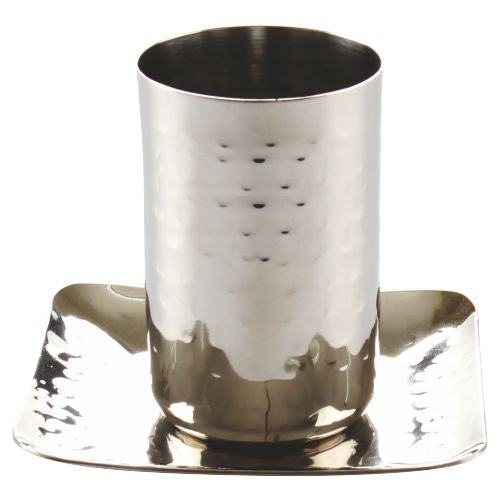 Stainless Steel Hammered Kiddush Cup & Square Tray 10cm