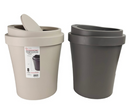 8L Coffee Cup Shaped Trash Can