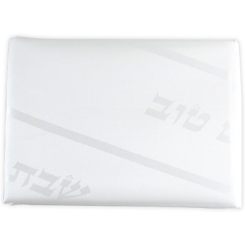 60"x90" White Shabbat Tablecloth