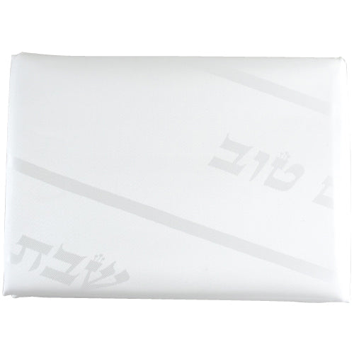 55" x 138" White Shabbat Tablecloth