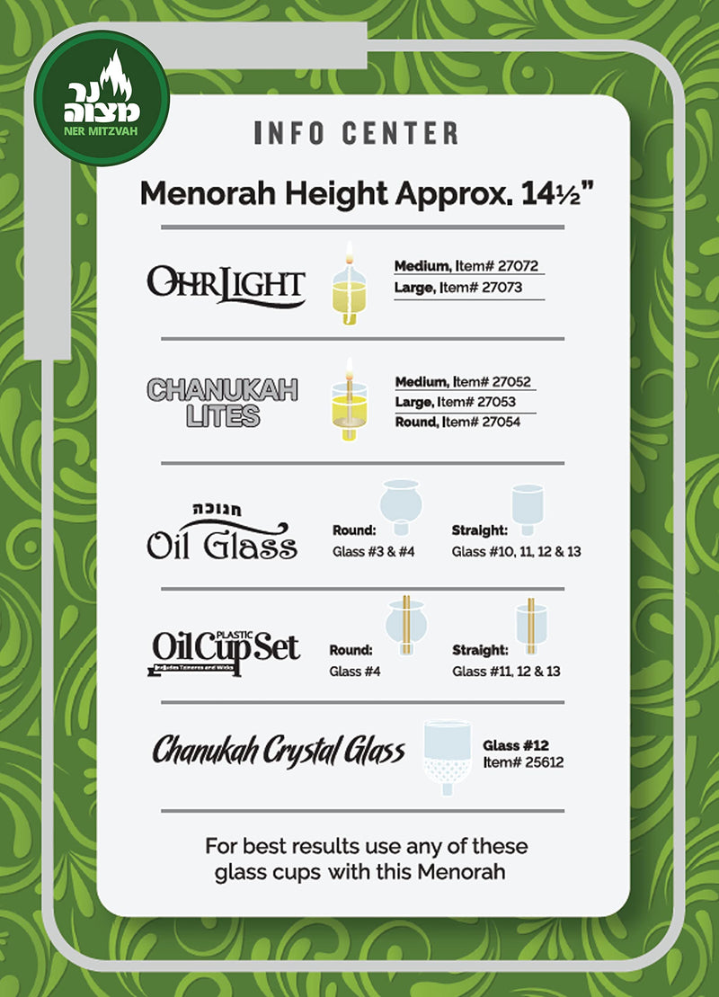 Ner Mitzvah Silver Plated Oil Menorah with Olive Branches - 14" High