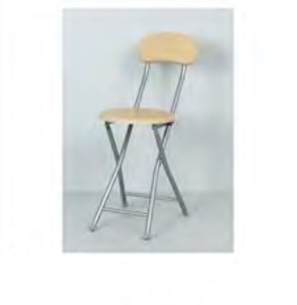 Folding Chair with Back Rest 12x17x29inch - Birch