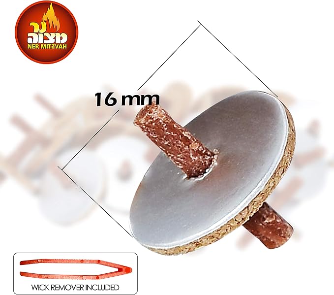 Box of Ner Mitzvah round floating wicks with cork disc holders, displayed alongside bonus removal tweezers on a white background.