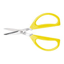 Joyce Chen Unlimited Scissors - Yellow, 1 CT