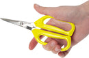 Joyce Chen Unlimited Scissors - Yellow, 1 CT