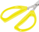 Joyce Chen Unlimited Scissors - Yellow, 1 CT