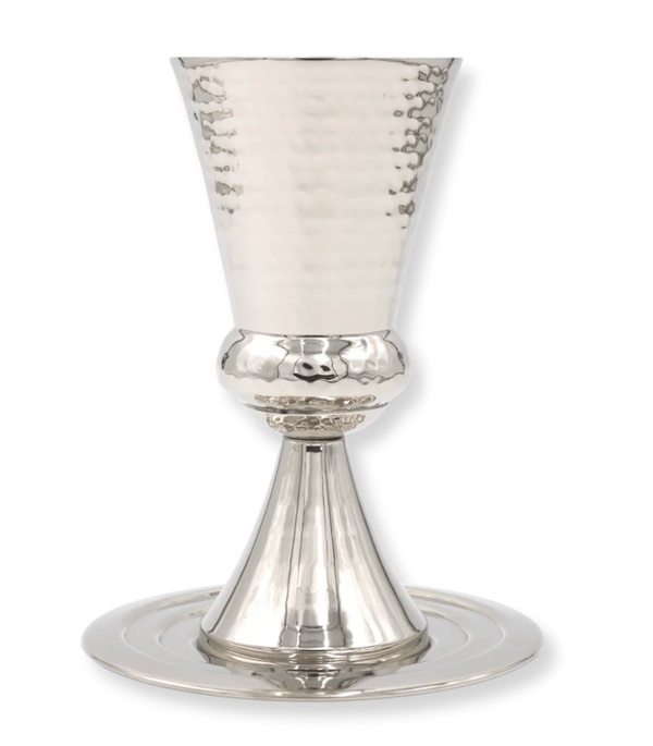 Silver Plated Kos She Eliyahu (Alijah's Cup) with Plate