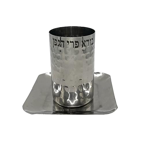 Lchaim Gift - Shabbos Essence Set