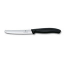 Victorinox 4-inch serrated rounded-tip knife with a black ergonomic handle and a stainless steel blade.