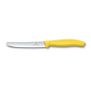 Victorinox 4-inch serrated rounded-tip knife with a yellow ergonomic handle and a stainless steel blade.