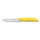 Victorinox 4-inch serrated pointed-tip knife with a yellow ergonomic handle and a stainless steel blade.
