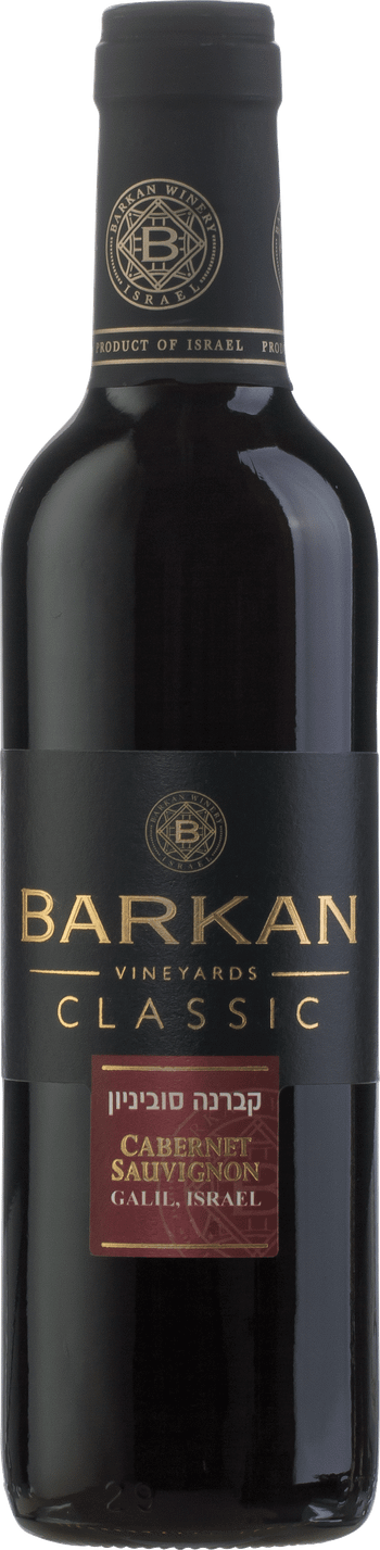 A 750mL bottle of Barkan Classic Cabernet Sauvignon, featuring a sleek black and gold label with red accents, highlighting its rich, full-bodied flavor and kosher certification.