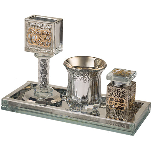 Lchaim Gift - Illuminated Elegance Havdalah Set