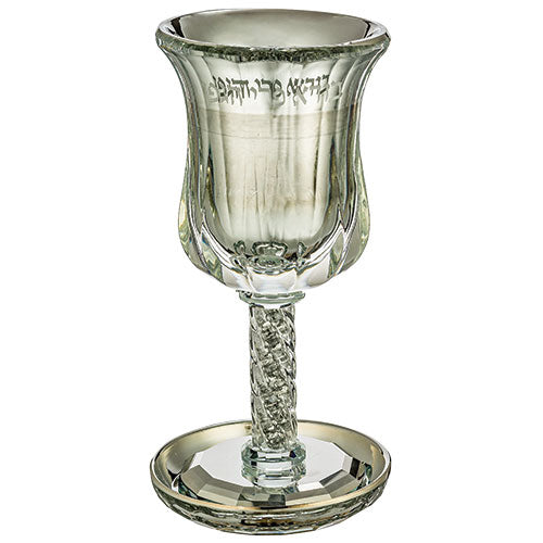 A beautifully crafted 25 cm crystal Elijah Cup with an elegantly engraved stem, featuring intricate detailing and a wide base for stability. Perfect for Passover and special occasions.