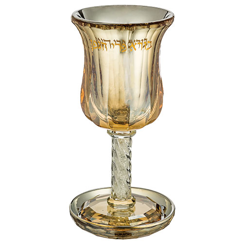 Elegant 25 cm crystal Elijah Cup featuring a beautifully engraved stem and a wide, stable base. The transparent crystal construction enhances its luxurious appearance, making it a perfect addition to any Seder table.