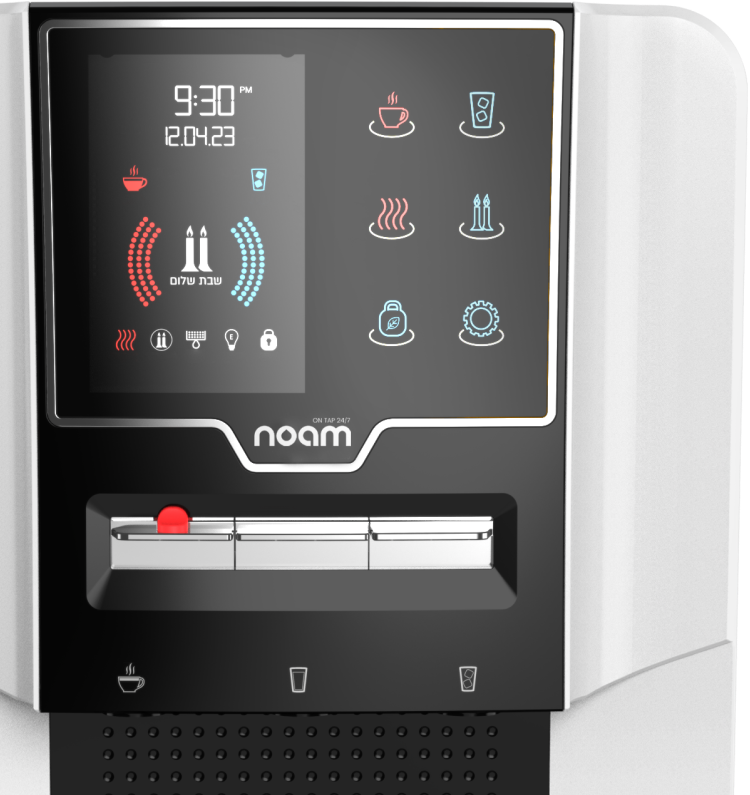 A sleek coffee machine with a touchscreen display showing time, temperature controls, and customizable drink options.