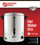 150-Cup Silver Magic Mill electric hot water boiler with spigot and water level indicator.