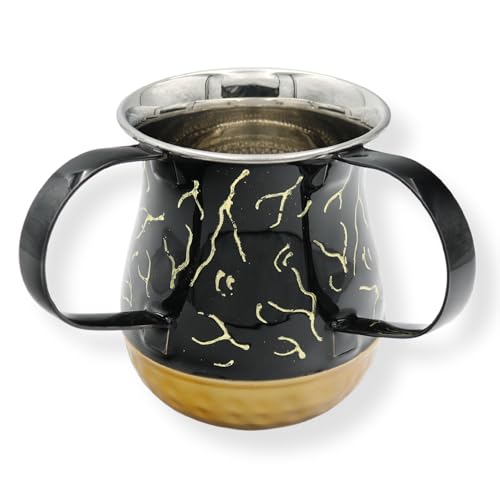 Stainless steel washing cup with black dipped base and gold upper finish featuring dual handles for Netilat Yadayim