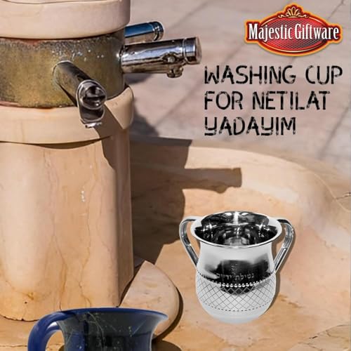Stainless steel washing cup with elegant white and gray marble finish and dual handles for Netilat Yadayim