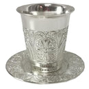 Silver-plated kiddush cup with elegant circle ribbon design and matching plate